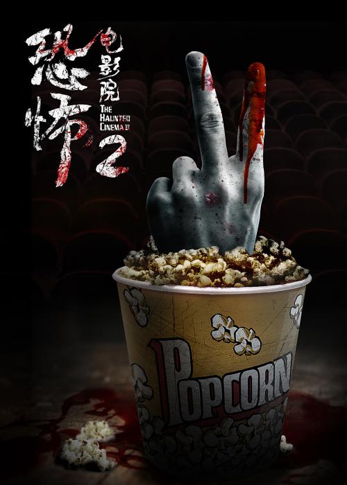 房产证过户费用谁来付